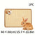 Rabbit Chew & Scratch Mat - Natural Fiber Anti-Slip Pad | Cage Bedding & Teeth Care | Small Pet Sleep & Play