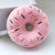 Soft Dog Donuts Plush Pet Dog Toys For Dogs Chew Toy Cute Puppy Squeaker Sound Toys Funny Puppy Small Medium Dog Interactive Toy