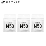 Pet Deodorant Cube N50 for PETKIT PURA MAX Cat Litter Box Automatic Shoveling Cat Supplies Persistent Use Fresh Clear Odor